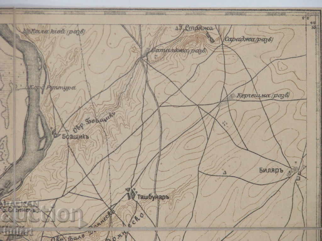 Auction OLD MILITARY MAP OCCUPATION BLACKWARD MEDIEDIA MAP OCC WWI Auction OLD MILITARY MAP OCCUPATION BLACKWARD MEDIEDIA MAP OCC WWI