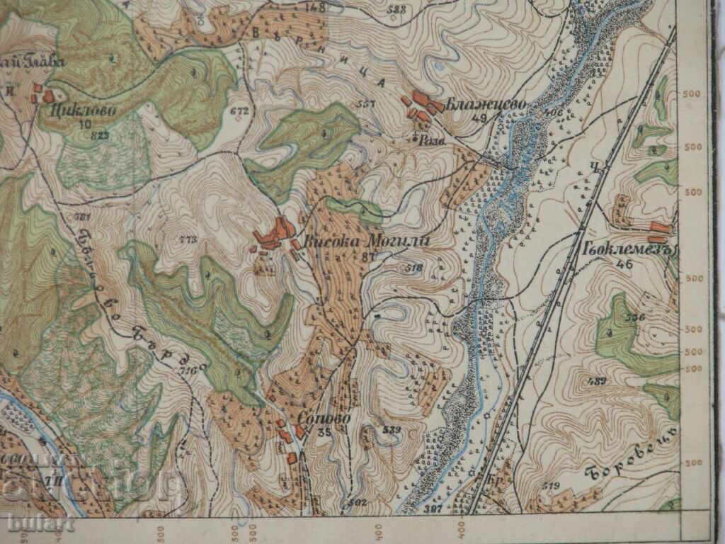 OLD MILITARY CARD KADIN BRIDGE BRIDGE 1900 MAP with price 120.00 BGN | € 61.36 OLD MILITARY CARD KADIN BRIDGE BRIDGE 1900 MAP with price 120.00 BGN | € 61.36