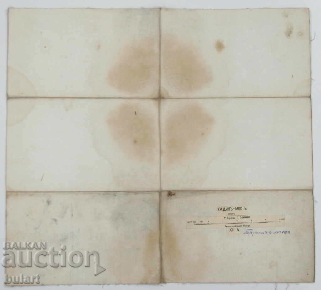 OLD MILITARY CARD KADIN BRIDGE BRIDGE 1900 MAP - 5 OLD MILITARY CARD KADIN BRIDGE BRIDGE 1900 MAP - 5