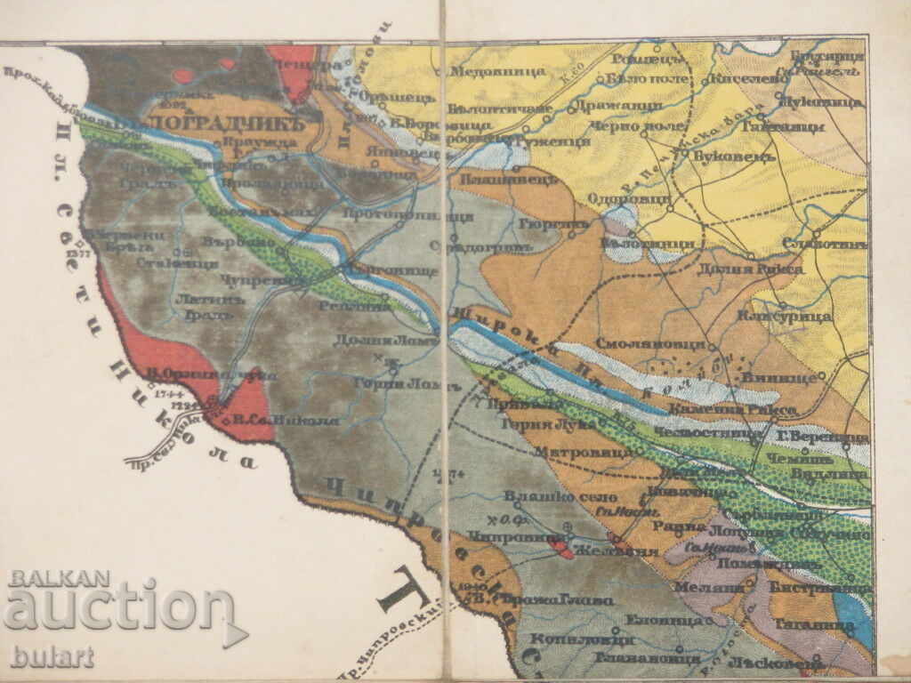 Auction  OLD MAP OCCUPATION Occupation ZARIBROD MAP OCC TSARIBROD