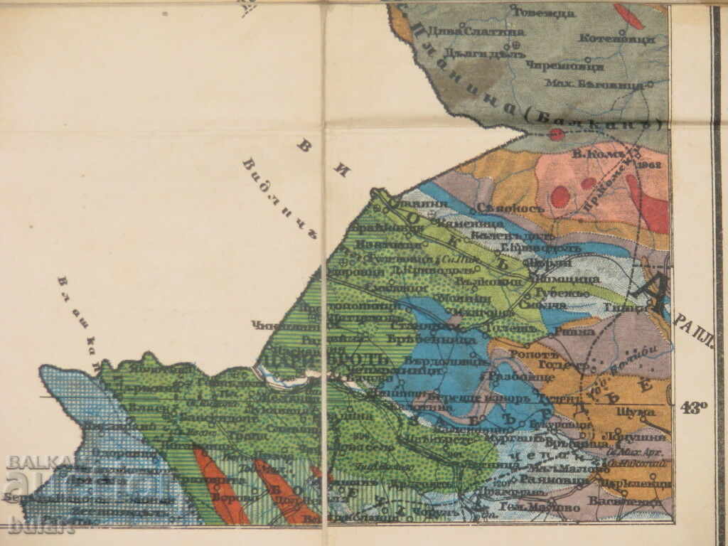 Delivery of OLD MAP OCCUPATION Occupation ZARIBROD MAP OCC TSARIBROD