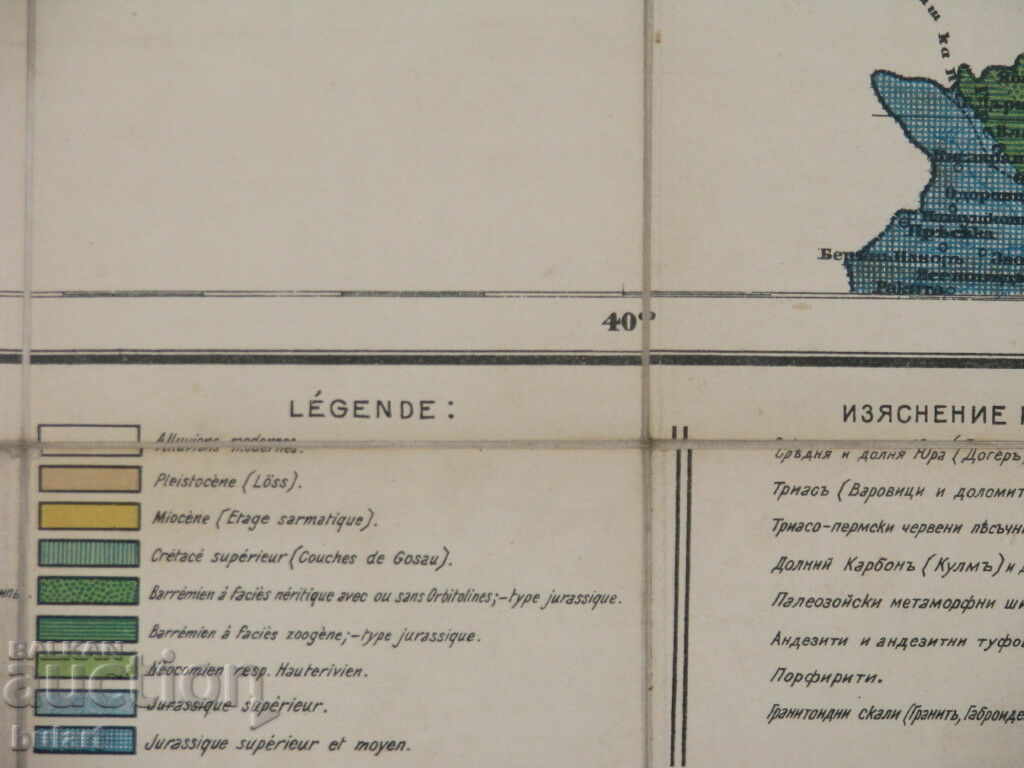 OLD MAP OCCUPATION Occupation ZARIBROD MAP OCC TSARIBROD - 5