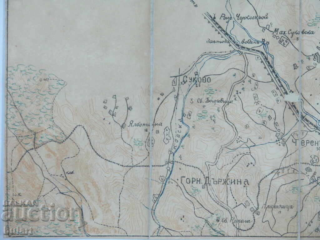 Auction OLD MAP OCCUPATION Occupation CARIBROD MAP OCC KINGDOM Auction OLD MAP OCCUPATION Occupation CARIBROD MAP OCC KINGDOM