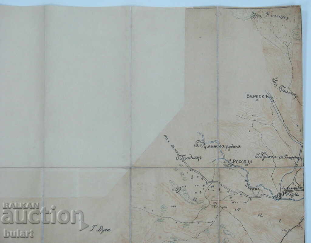 Delivery of OLD MAP OCCUPATION Occupation CARIBROD MAP OCC KINGDOM Delivery of OLD MAP OCCUPATION Occupation CARIBROD MAP OCC KINGDOM