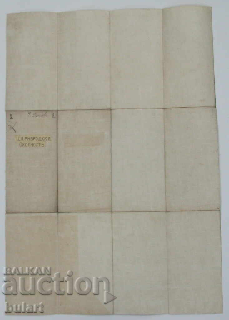 OLD MAP OCCUPATION Occupation CARIBROD MAP OCC KINGDOM - 5 OLD MAP OCCUPATION Occupation CARIBROD MAP OCC KINGDOM - 5