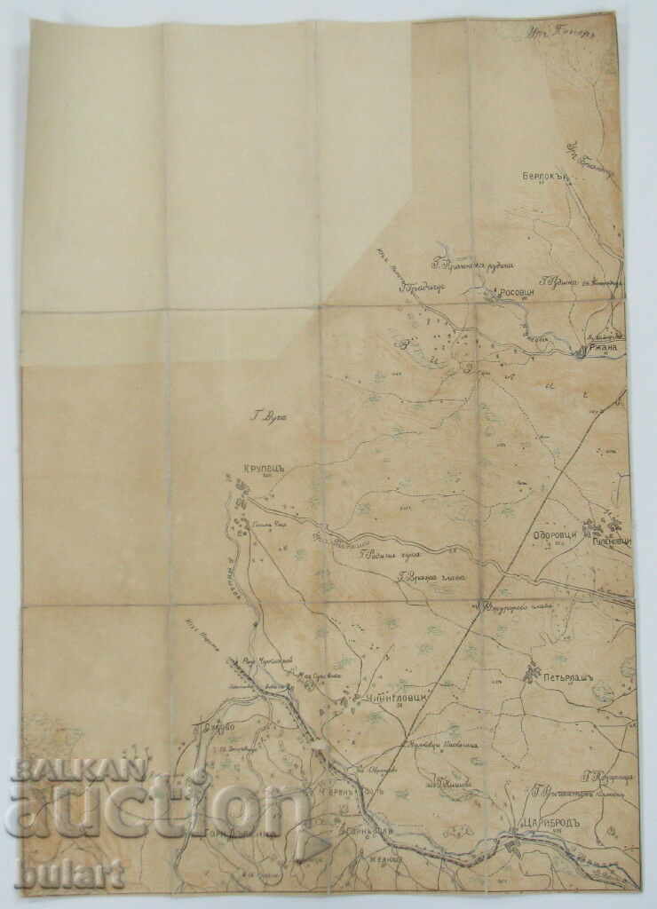 OLD MAP OCCUPATION Occupation CARIBROD MAP OCC KINGDOM