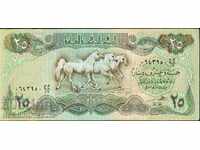 ΙΡΑΚ ΙΡΑΚ 25 Δηνάρια - τεύχος 1981