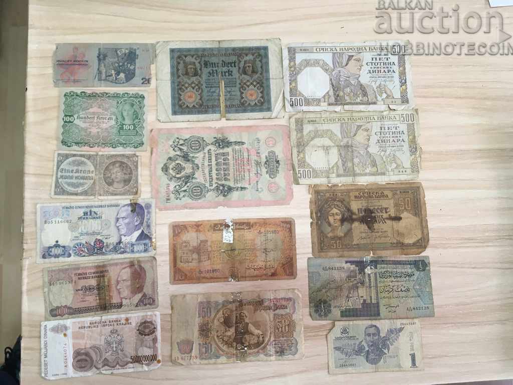 15 Number of BANKNOTES period 1909 - 1999 15 Number of BANKNOTES period 1909 - 1999