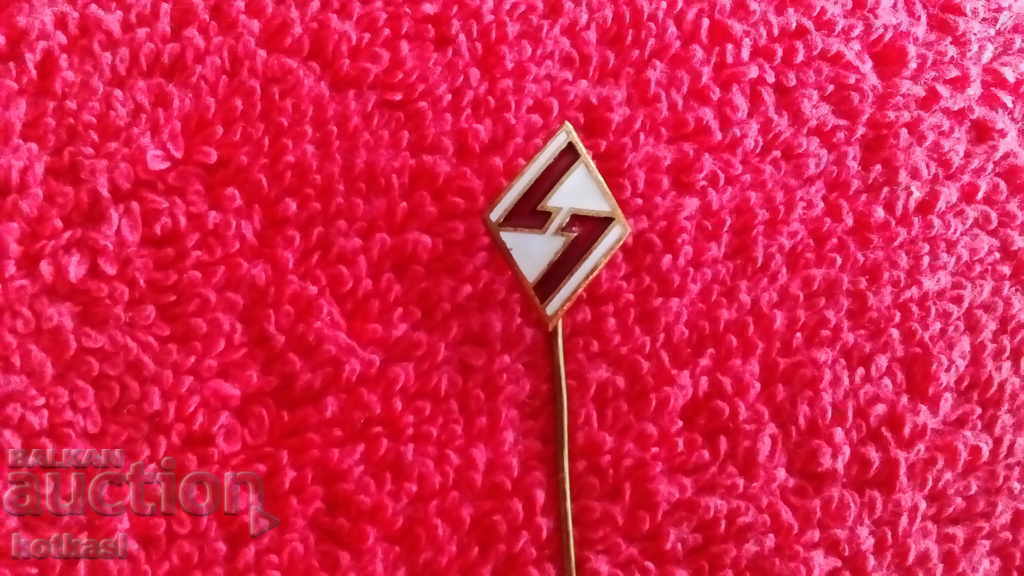 Auction Old badge bronze pin enamel Elprom Lovech Auction Old badge bronze pin enamel Elprom Lovech