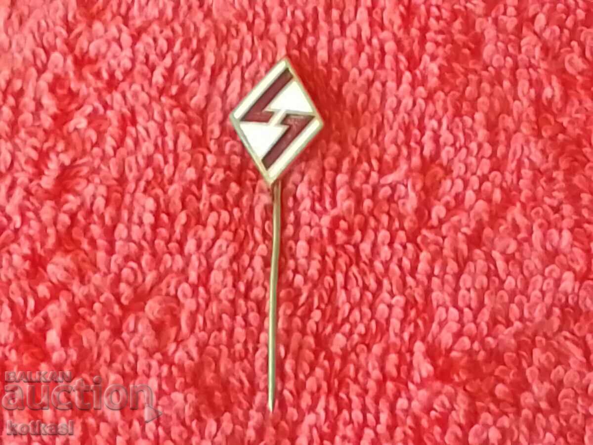 Old badge bronze pin enamel Elprom Lovech - 5 Old badge bronze pin enamel Elprom Lovech - 5
