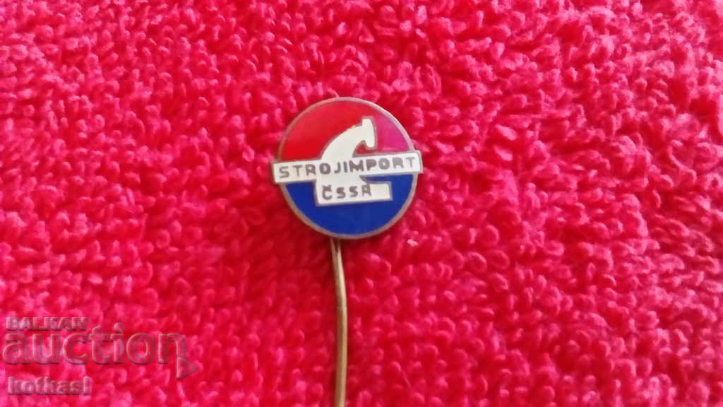 Стара значка бронз игла с цена 2.50 лв. | € 1.28 Стара значка бронз игла с цена 2.50 лв. | € 1.28