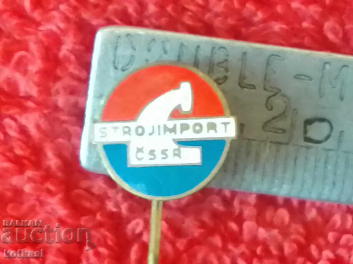 Стара значка бронз игла Стара значка бронз игла