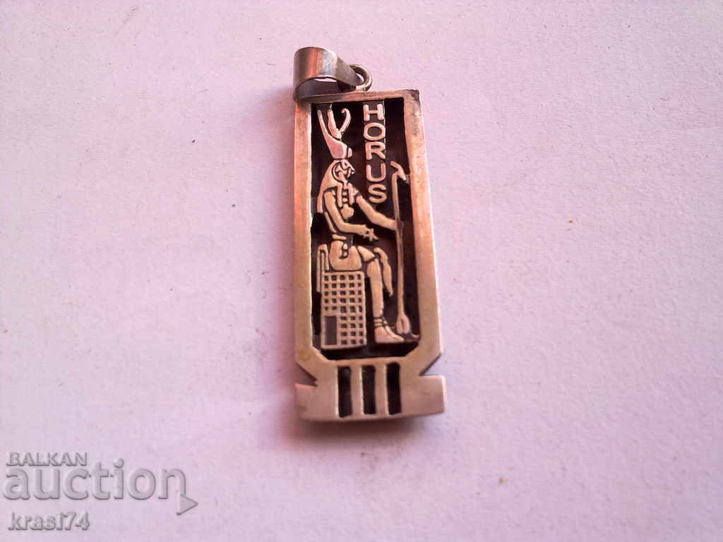 Pendant - gold and silver with price 50.00 BGN | € 25.56 Pendant - gold and silver with price 50.00 BGN | € 25.56