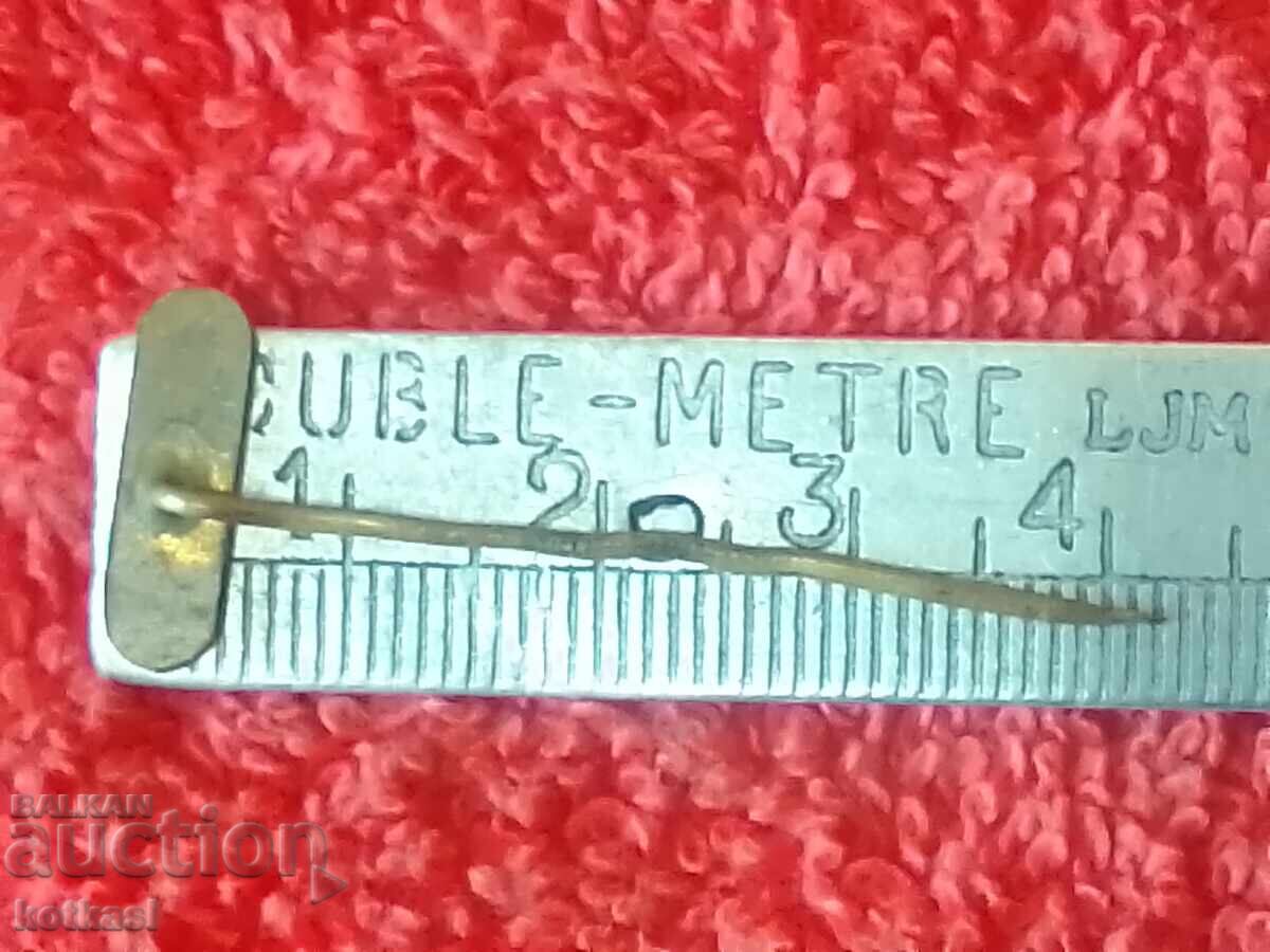 Old Metal Bronze KOVO Pin Badge with price 3.50 BGN | € 1.79 Old Metal Bronze KOVO Pin Badge with price 3.50 BGN | € 1.79