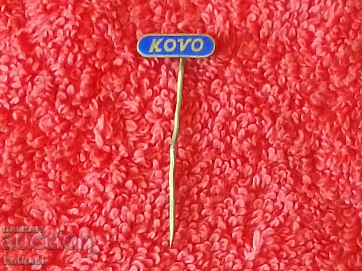 Auction Old Metal Bronze KOVO Pin Badge Auction Old Metal Bronze KOVO Pin Badge