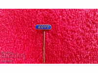 Old Metal Bronze KOVO Pin Badge