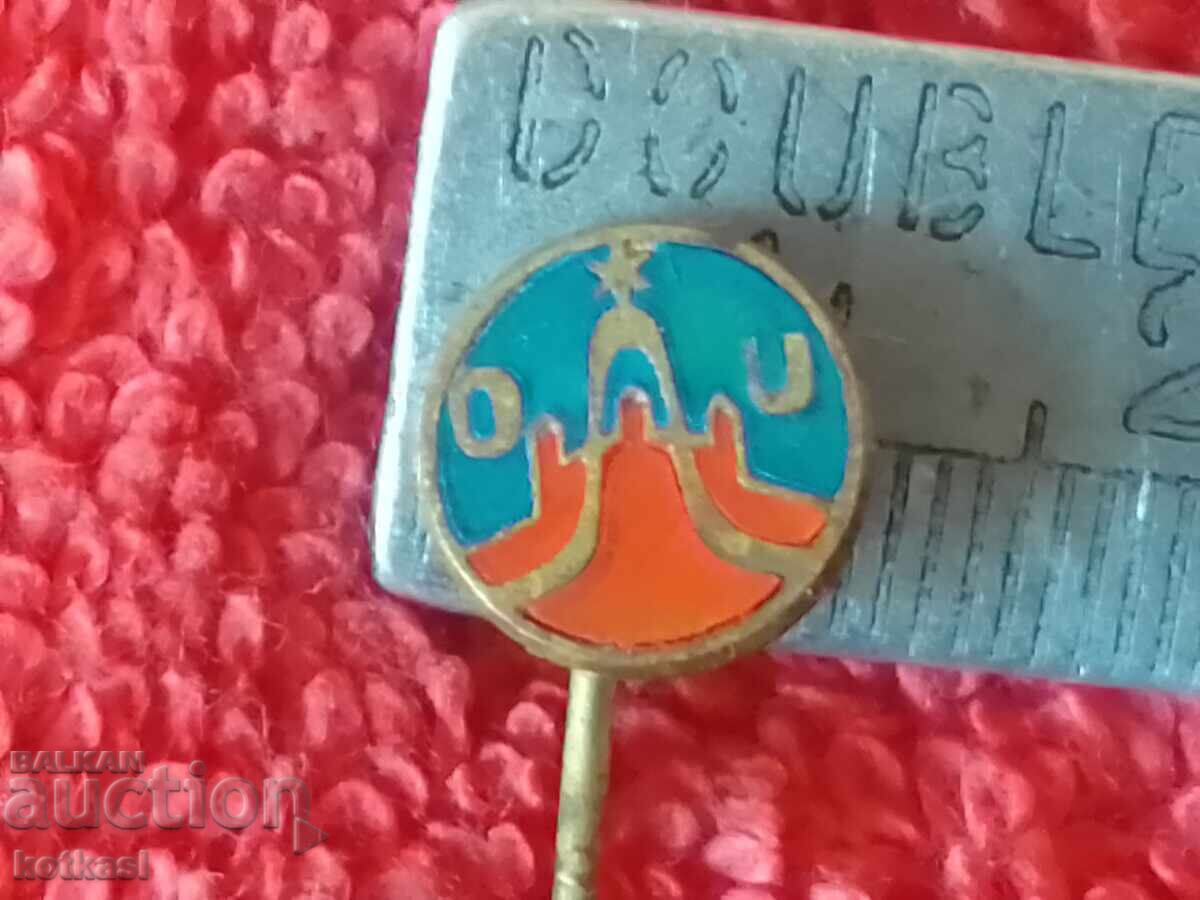 Old social badge bronze pin O U TESLA Old social badge bronze pin O U TESLA