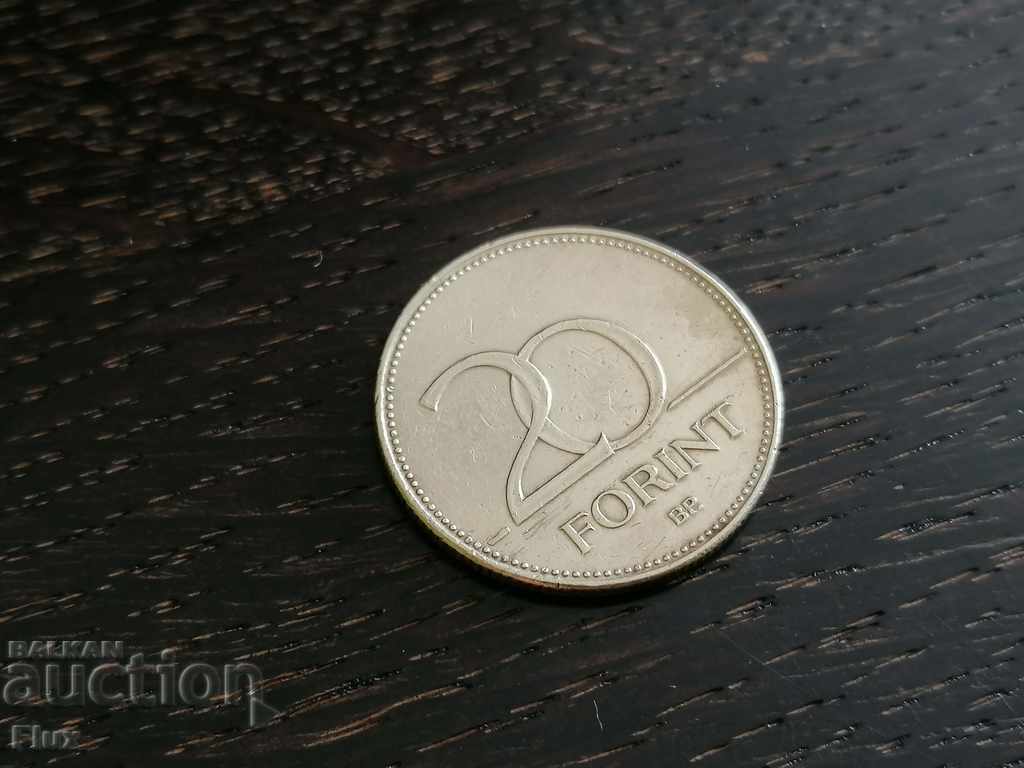 Coin - Hungary - 20 forints | 1995