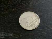 Νομίσματα - Ουγγαρία - 20 forints | 1995