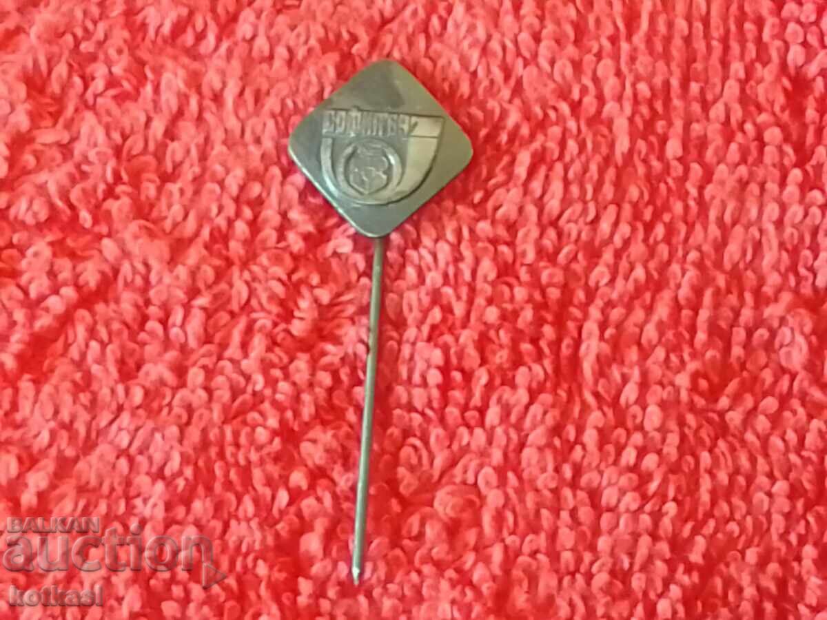 Vechi ace pentru ecusonul asigurărilor sociale SOFIA 69 - 5