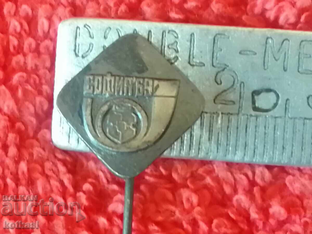 Vechi ace pentru ecusonul asigurărilor sociale SOFIA 69