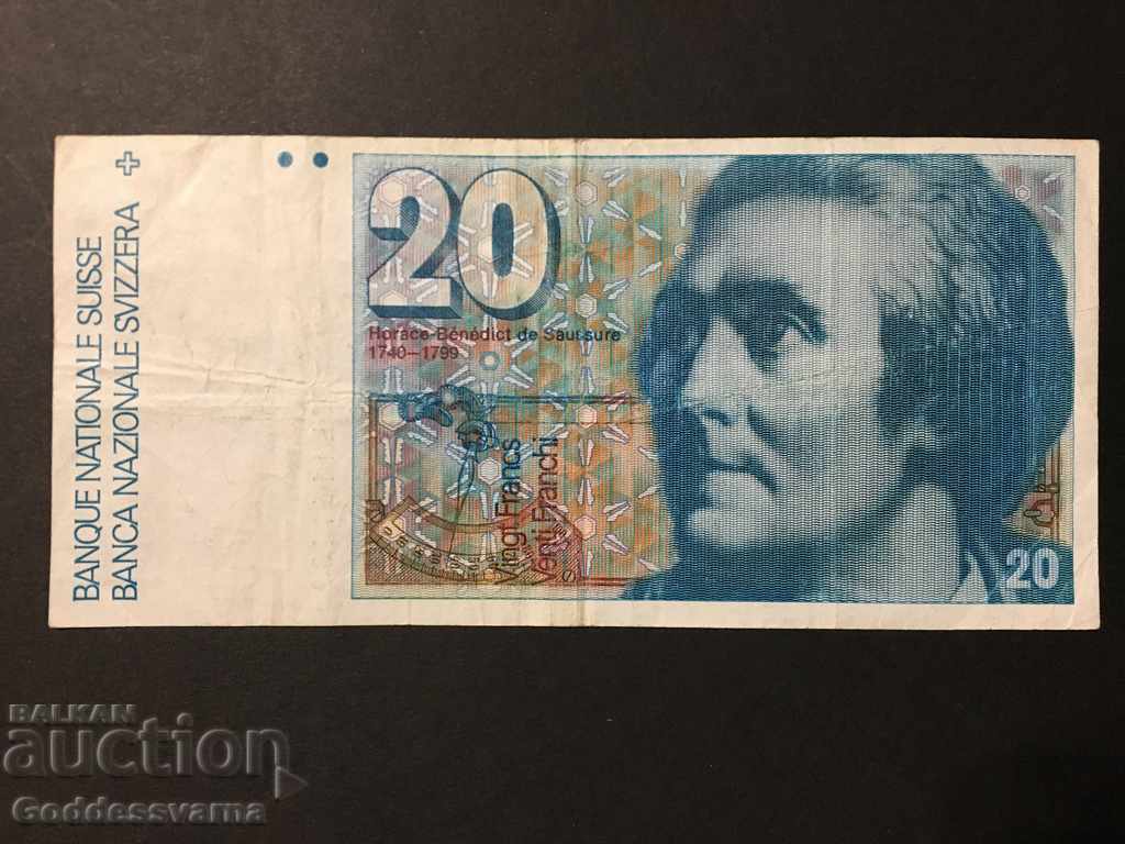 Switzerland 20 Francs Ref 1139 with price 38.00 BGN | € 19.43 Switzerland 20 Francs Ref 1139 with price 38.00 BGN | € 19.43