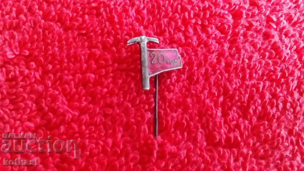 Auction Old social badge pin enamel 20 years Miner mining labor Auction Old social badge pin enamel 20 years Miner mining labor