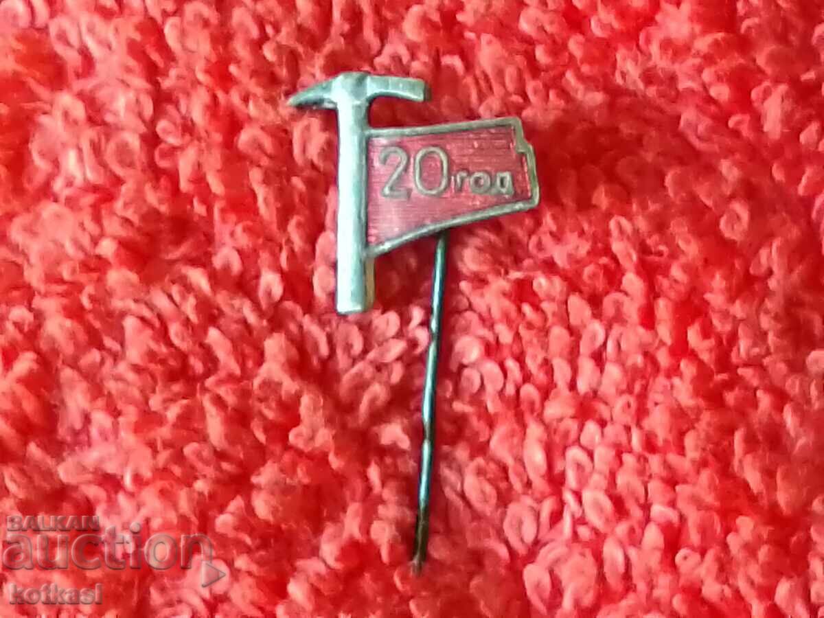 Old social badge pin enamel 20 years Miner mining labor - 6 Old social badge pin enamel 20 years Miner mining labor - 6