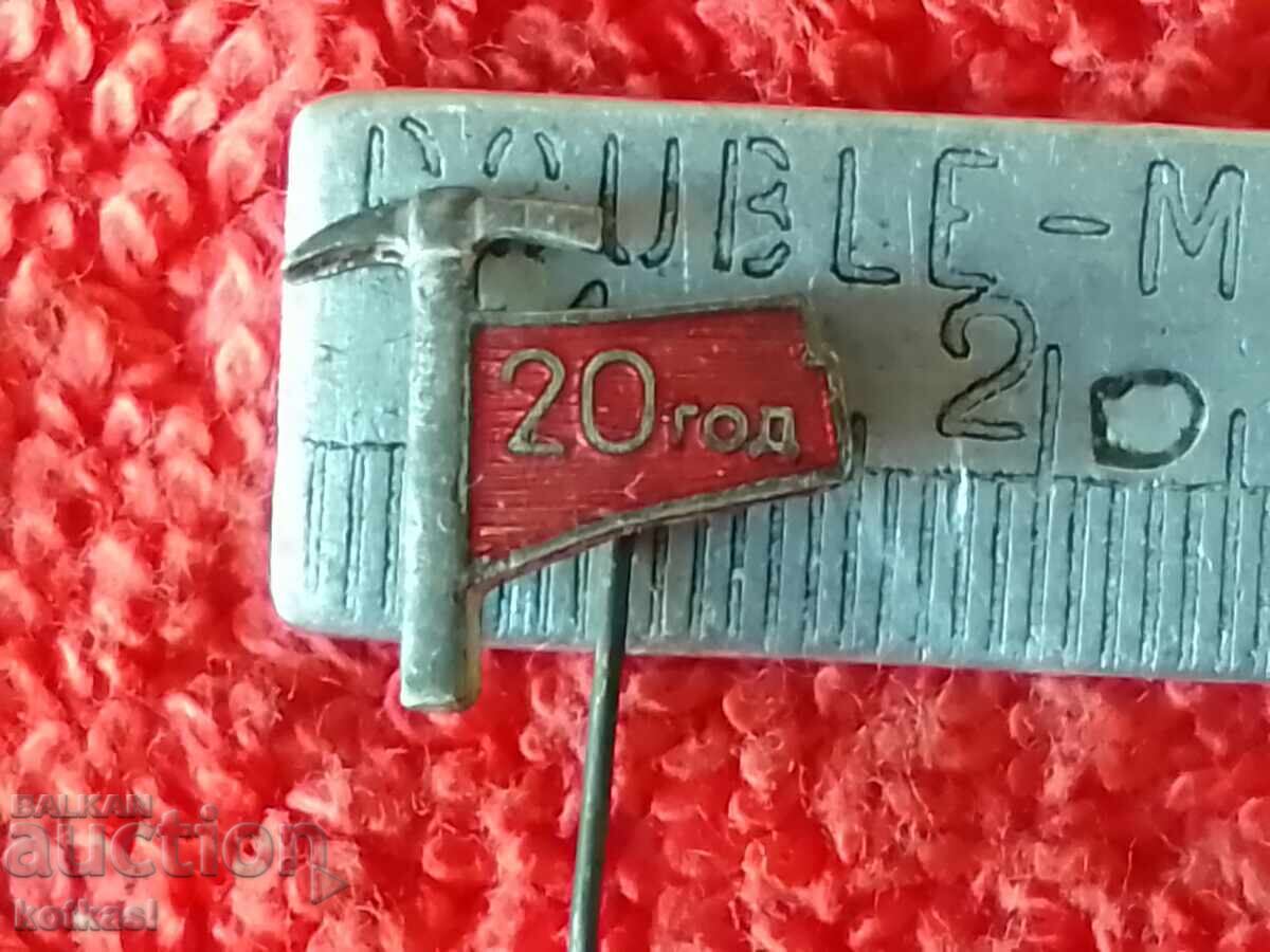 Old social badge pin enamel 20 years Miner mining labor Old social badge pin enamel 20 years Miner mining labor