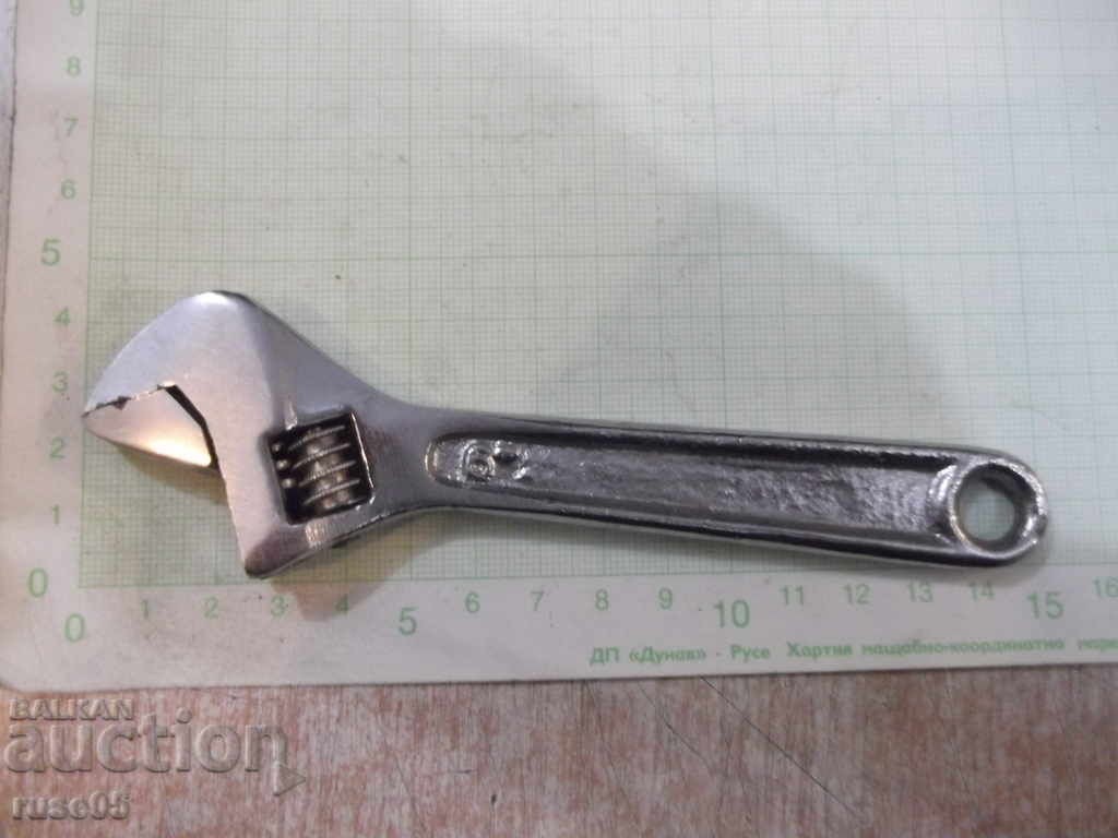 Key sliding small with price 5.00 BGN | € 2.56