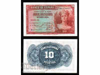 Spania 10 Pesetas Bancnot 1935 a Unc Pick 86