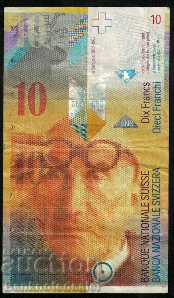 Switzerland 10 Francs 1995 Pick 66 Ref 9305 with price 25.00 BGN | € 12.78