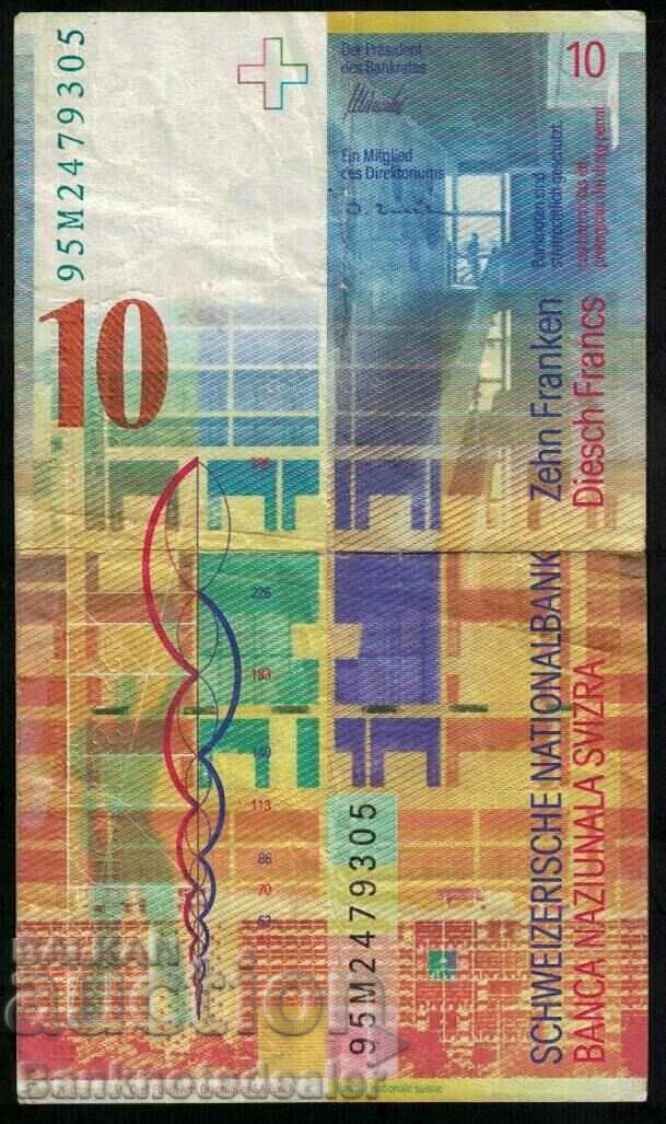Switzerland 10 Francs 1995 Pick 66 Ref 9305