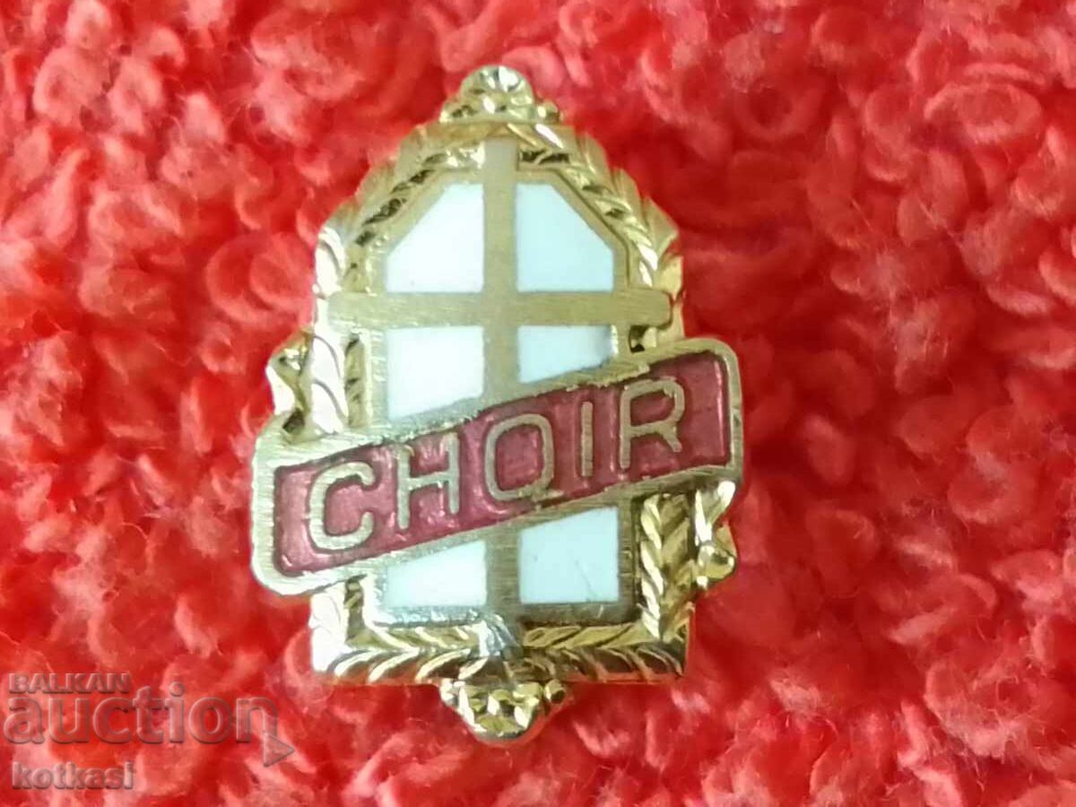 Аукцион Стара религиозна значка бронз емайл Хор