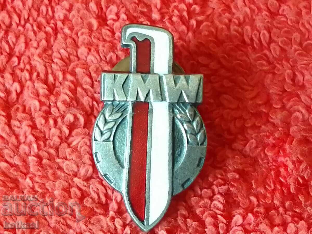 Доставка на Стар масивен знак емайл винт Полша полиция армия KMW Доставка на Стар масивен знак емайл винт Полша полиция армия KMW