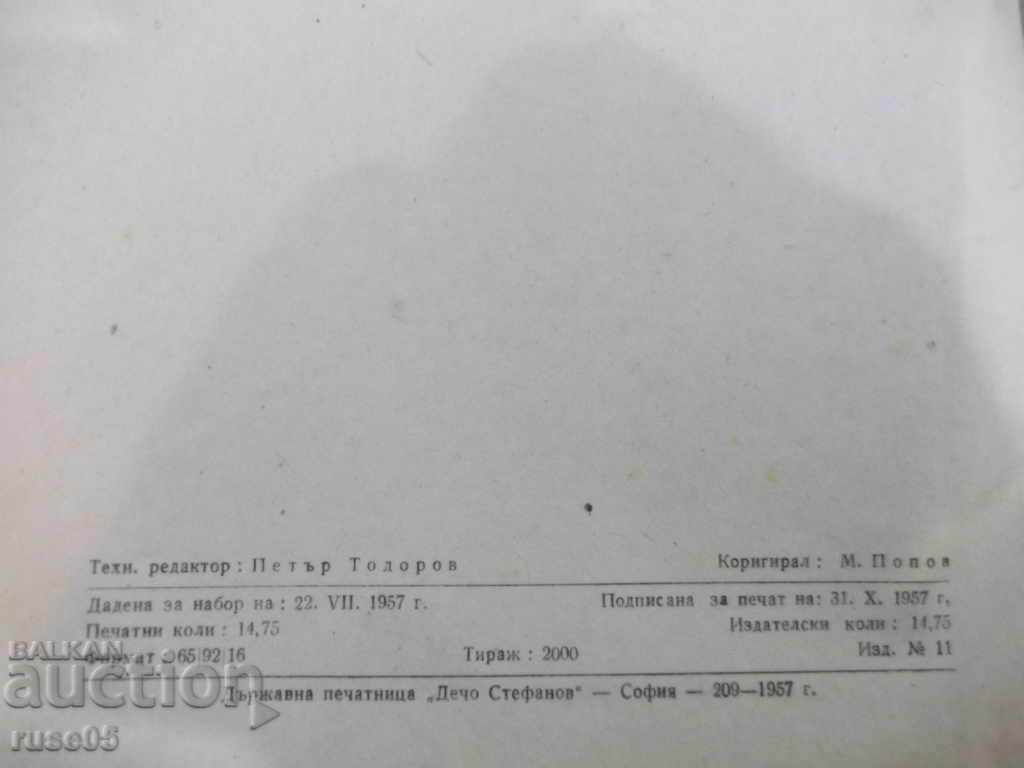 Father John Kronstadt's Archimandrite Methodius - 236 pages - 6 Father John Kronstadt's Archimandrite Methodius - 236 pages - 6