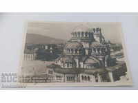 Пощенска картичка Черквата Александъръ Невски