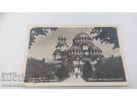 Carte poștală Biserica St. Alexander Nevsky 1940