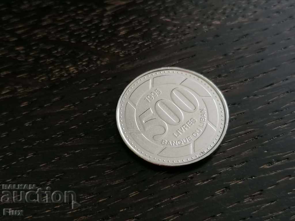 Monedă - Liban - 500 GBP | 1995.