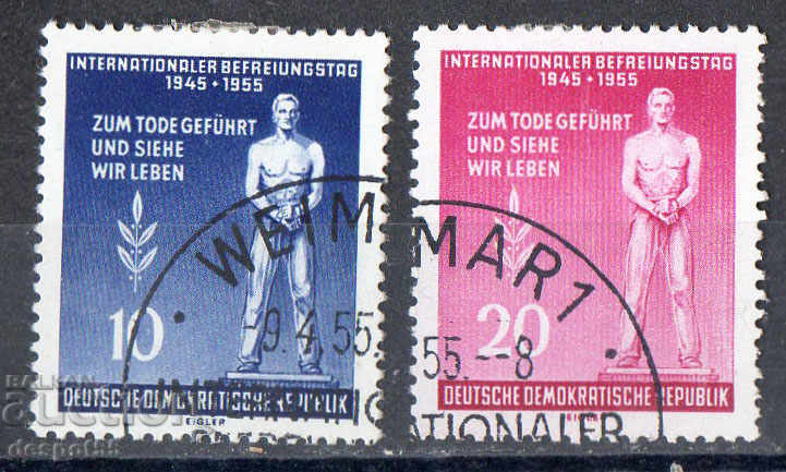 1955. ГДР.  10 г. от освобождението.