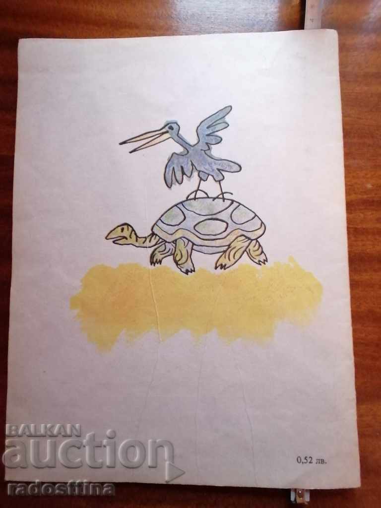 Golden hive Ivan Krastev - 7 Golden hive Ivan Krastev - 7