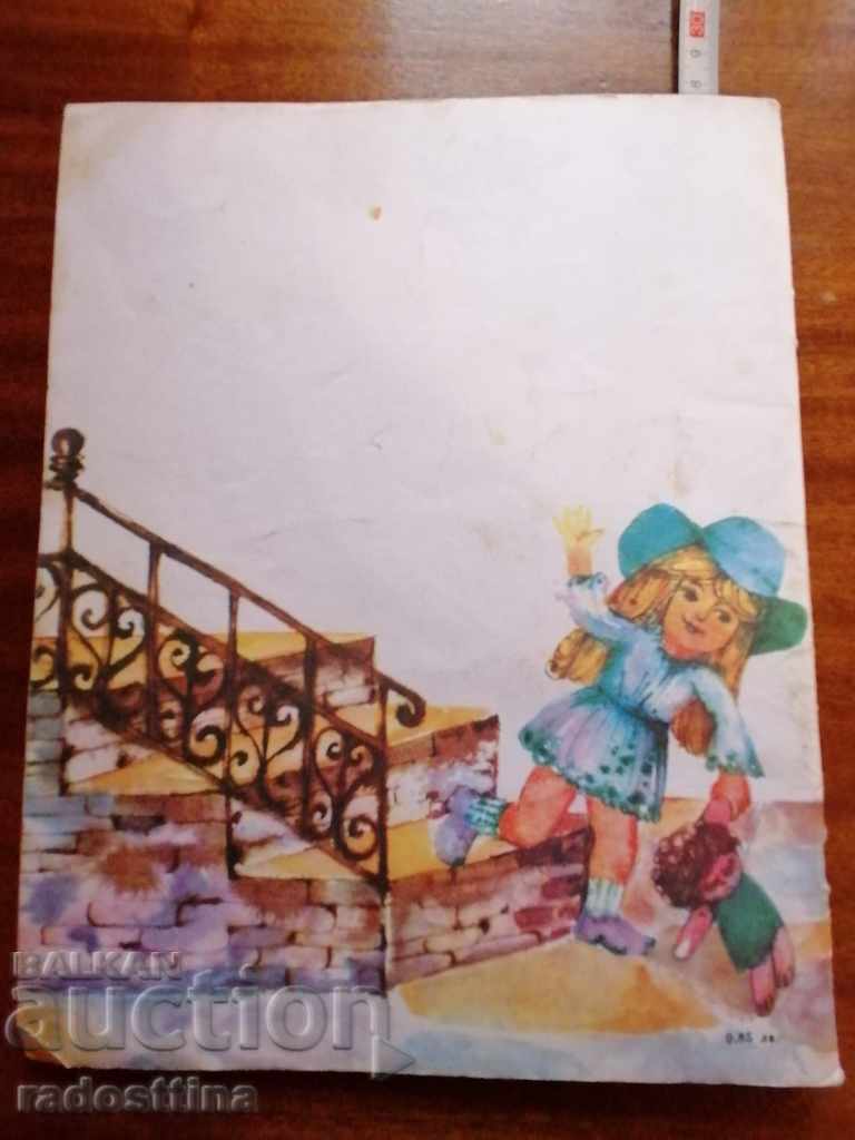 Colored caps by Jordan Drumnikov with price 10.00 BGN | € 5.11 Colored caps by Jordan Drumnikov with price 10.00 BGN | € 5.11