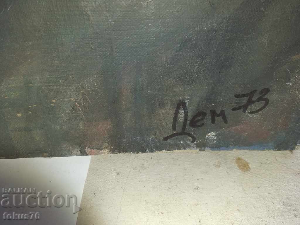 КАРТИНА МАСЛО ПЛАТНО ПОРТРЕТ АВТОР НИКОЛАЙ ДЕМЕРОВ ПОДПИСАНА - 5 КАРТИНА МАСЛО ПЛАТНО ПОРТРЕТ АВТОР НИКОЛАЙ ДЕМЕРОВ ПОДПИСАНА - 5