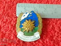 Veche insignă socială email email Cuceritor al conducătorilor de munte