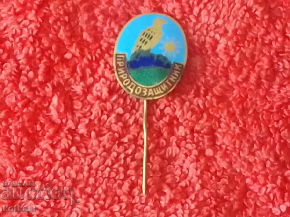 Old badge bronze pin enamel Environmentalist - 5 Old badge bronze pin enamel Environmentalist - 5