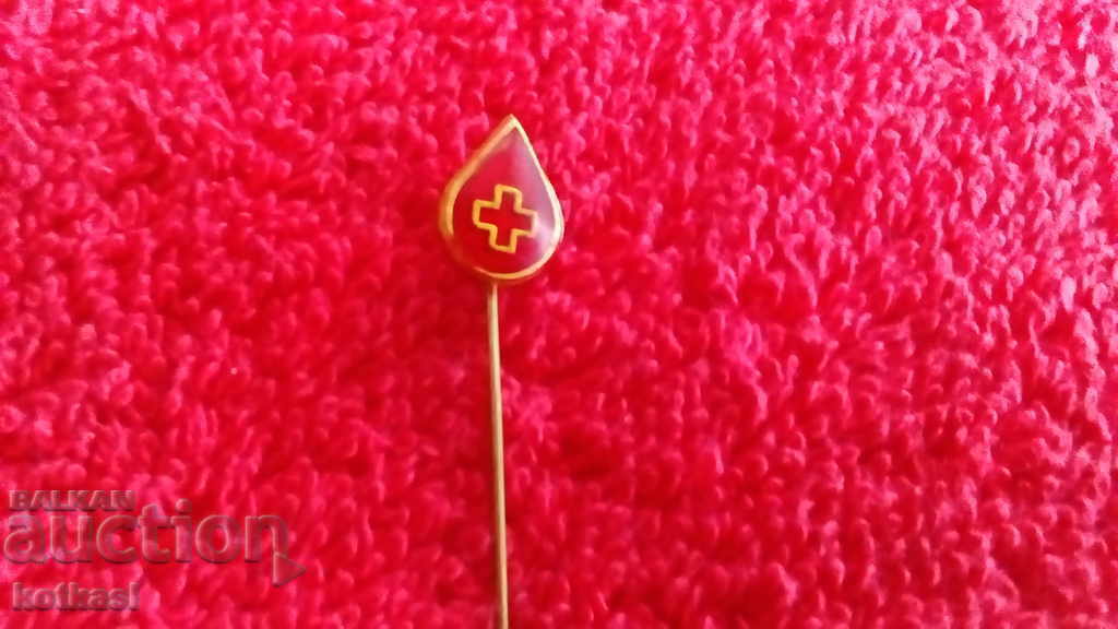 Old badge pin Red Cross Blood Donor with price € 0.77 | 1.51 BGN Old badge pin Red Cross Blood Donor with price € 0.77 | 1.51 BGN
