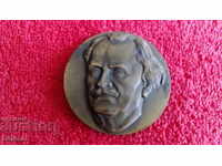 Old socialist plaque Georgi Dimitrov LEADER AND TEACHER