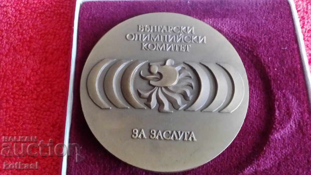 Delivery of Sports plaque BOK For Merit Bulgarian Olympic Committee