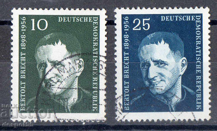 1957. GDR. 1 year from the death of Bertolt Brecht.