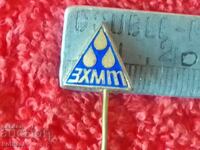 Old social sign bronze pin enamel ZHMT Chemical Mater Plant